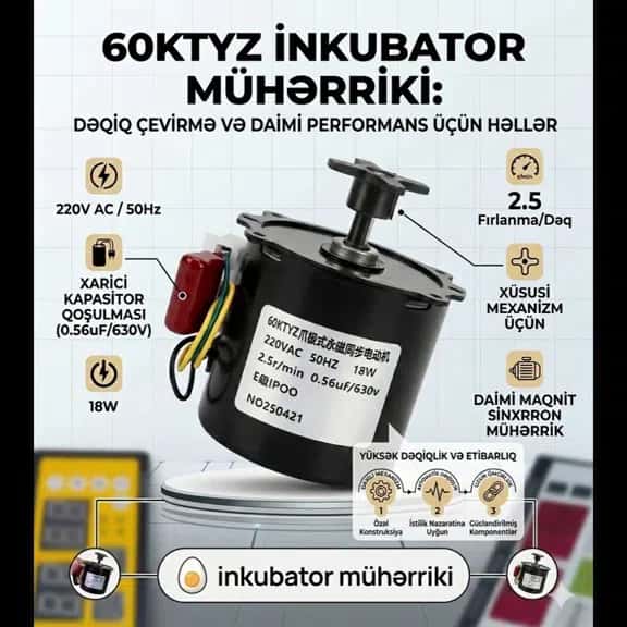 İnkubator mühərrikləri - Tenderyard