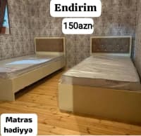 Laminat çarpayı, Qarışıq rəng — şəkil 2