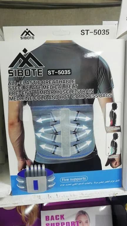 Sibote ST-5035 bel və böyrək korseti