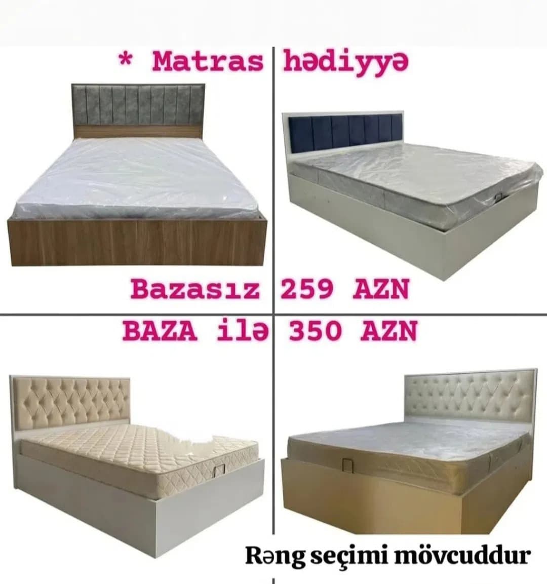 Laminat çarpayı, Qarışıq rəng