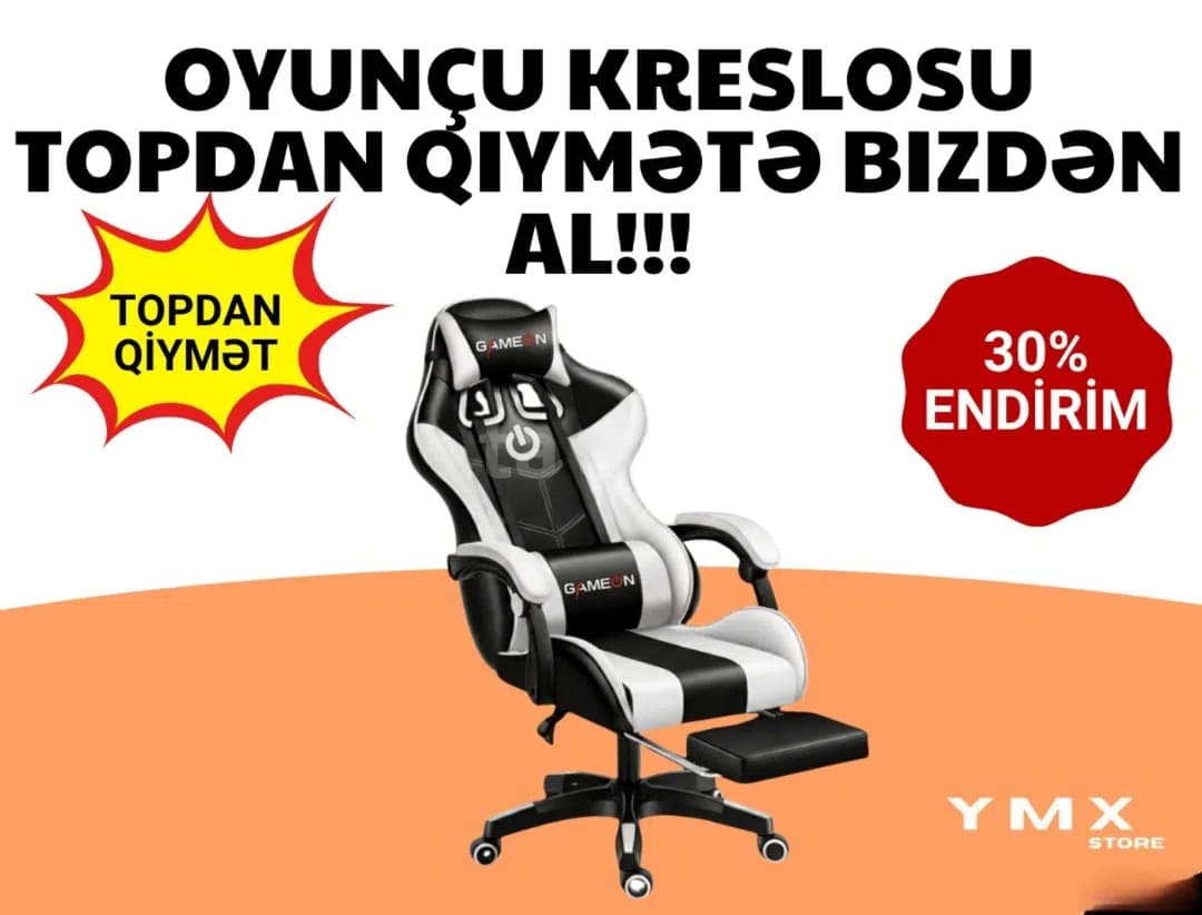 Ağ rəng, Oyun kompüter kreslosu