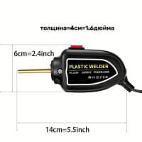 Mini Plastic Welder | Mini Plastik Qaynaq Maşını — şəkil 11