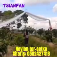Qoruyucu neylon tor — şəkil 5