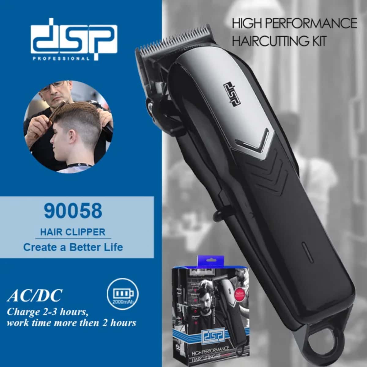 DSP Saçqırxan 90058 - Tenderyard