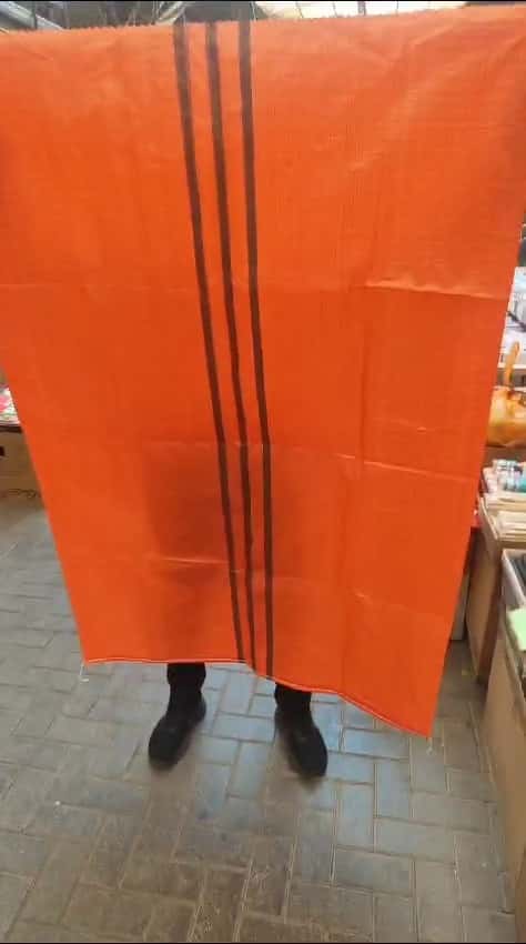 Polypropylene bags - Tenderyard