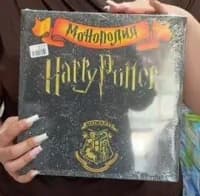 Harry Potter temalı konstruksiya dəstləri — şəkil 4
