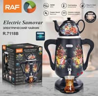 Elektrikli samovarlar — şəkil 9