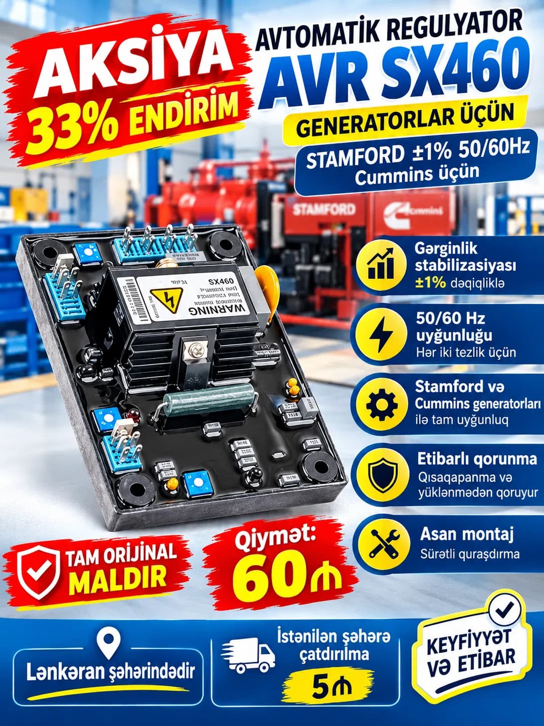 Generator üçün AVR SX460