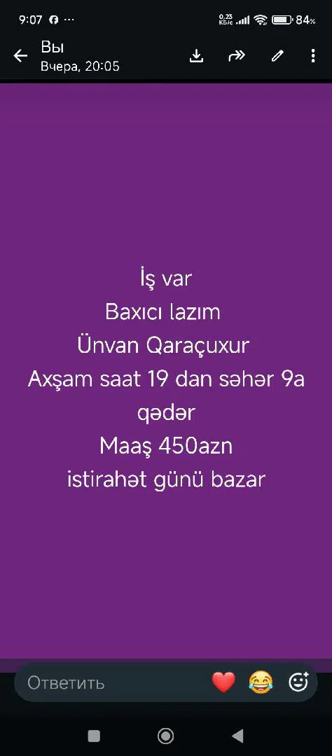 Yaşlı baxıcısı iş elanı — şəkil 3