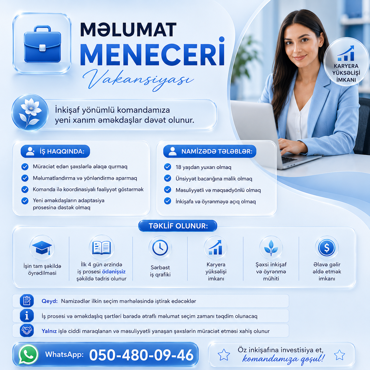 Məlumatlandırma Üzrə Xanımlar Tələb Olunur - Tenderyard