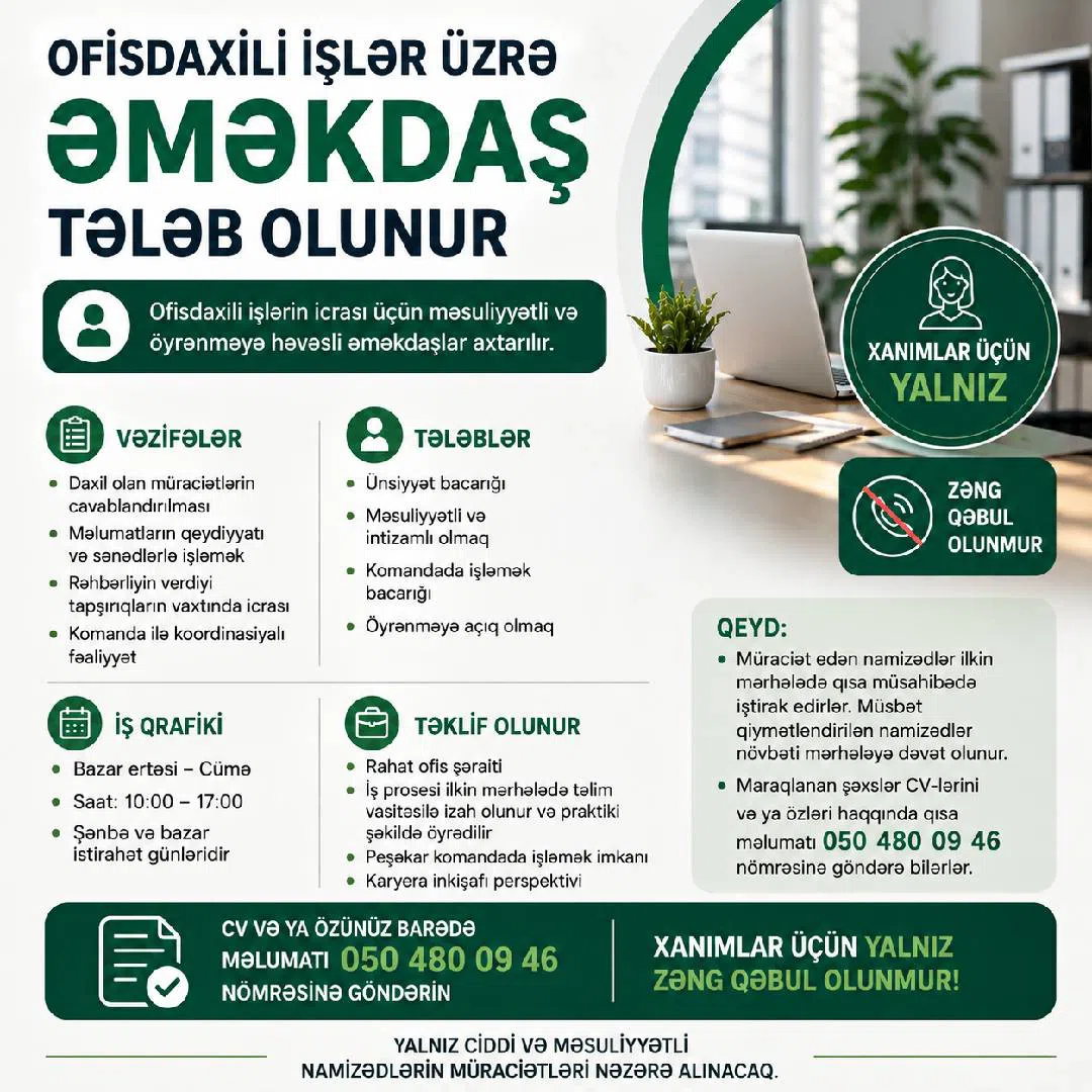 Ofisdaxili işlər üzrə əməkdaş axtarılır