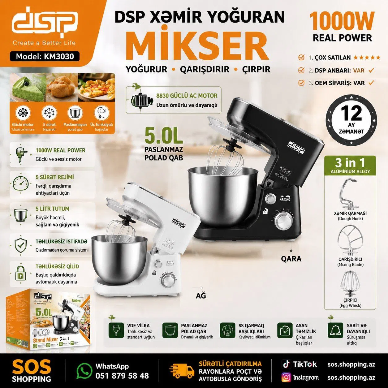 DSP xəmir yoğurma maşını — şəkil 1