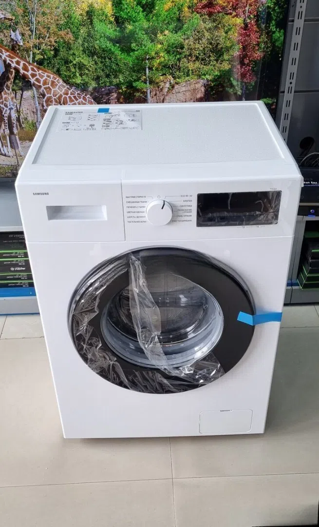 Paltaryuyan maşın Ağ rəng, 7 kq