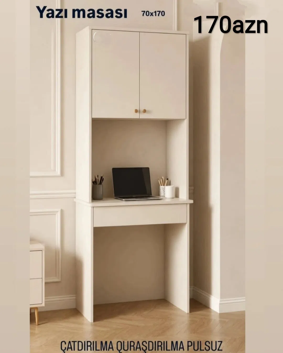 Yazı masası Qarışıq rəng — şəkil 1