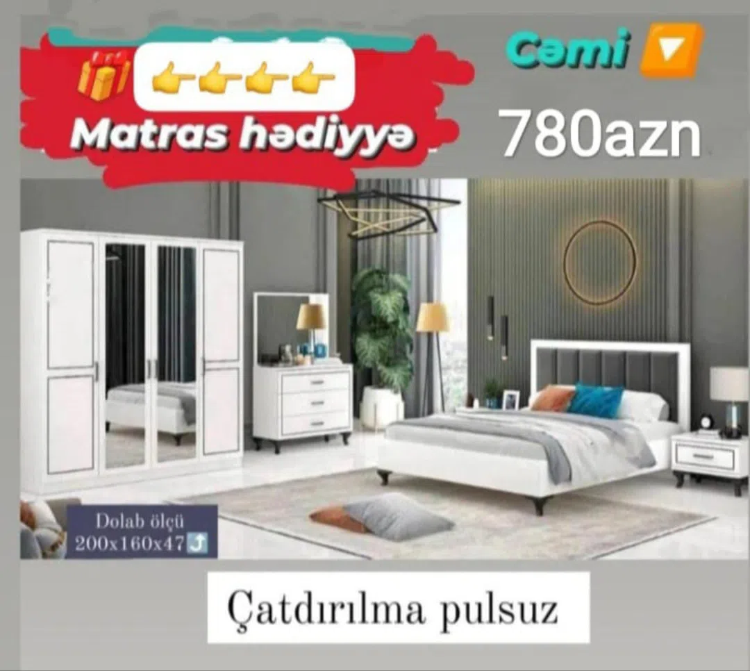 Laminat material yataq otağı dəsti, Ağ rəng