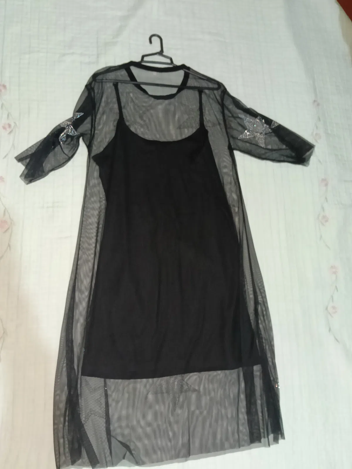 usdu tul altı ayro olan asdarlı don