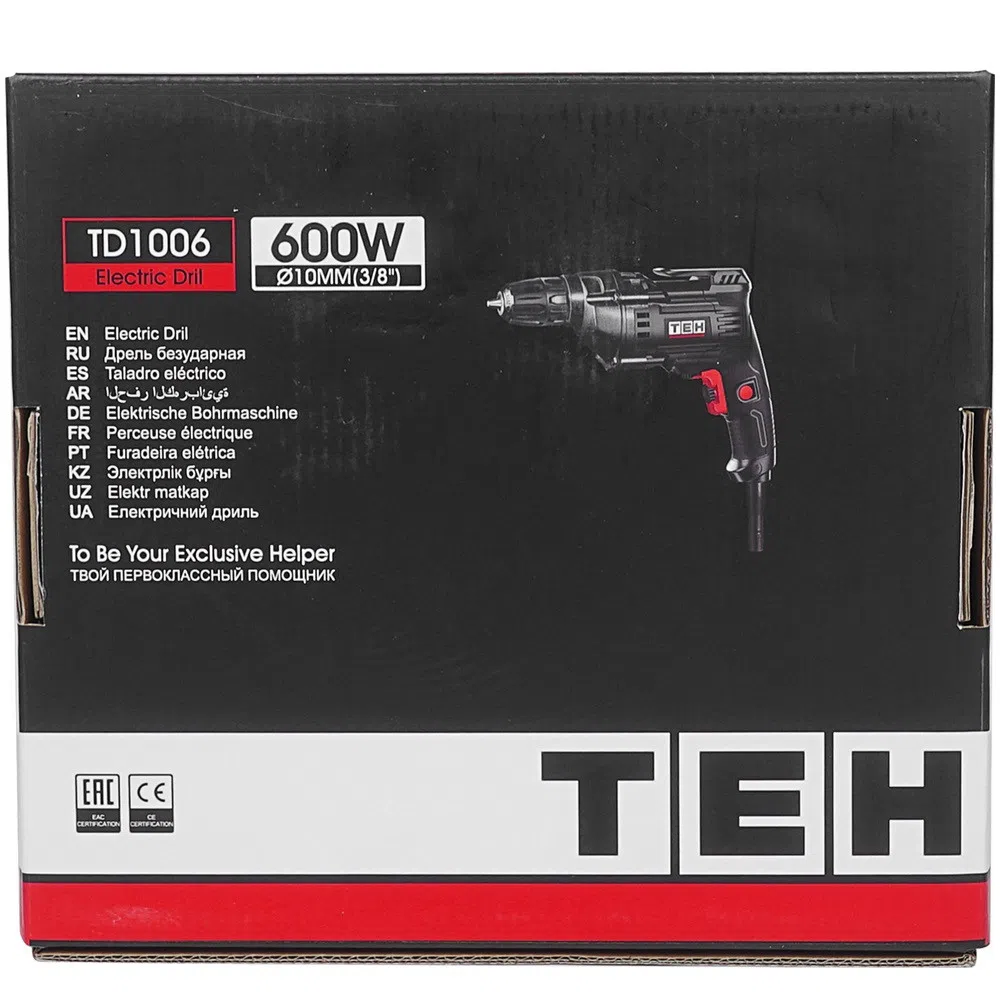 TEH TD1006 Elektrikli Drel, 600 Vt — şəkil 7