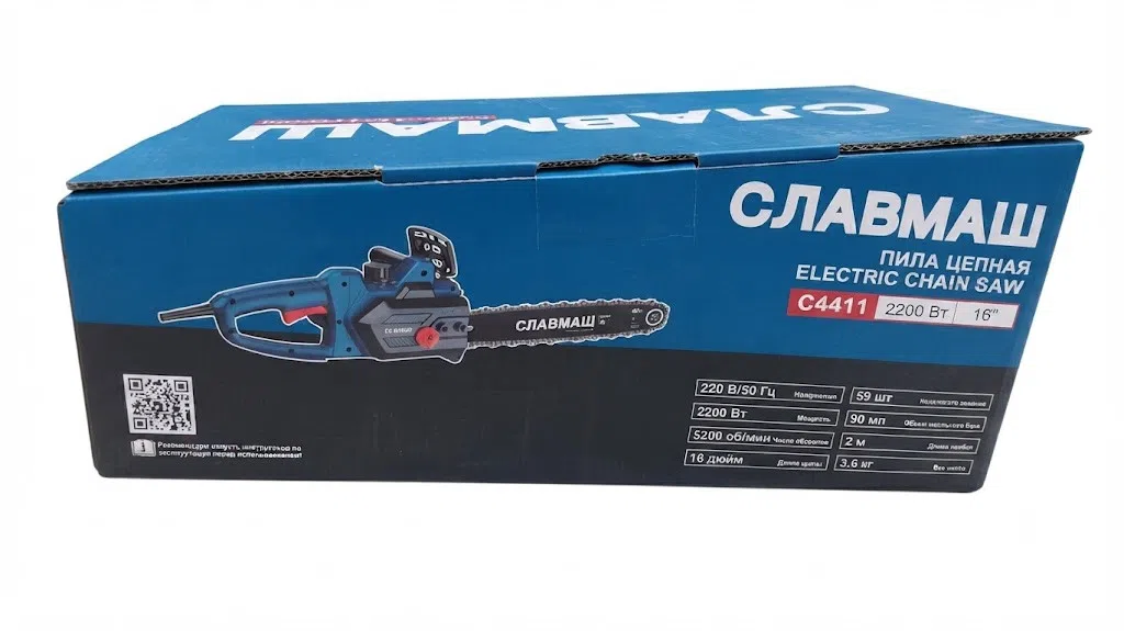 Elektrik mişar