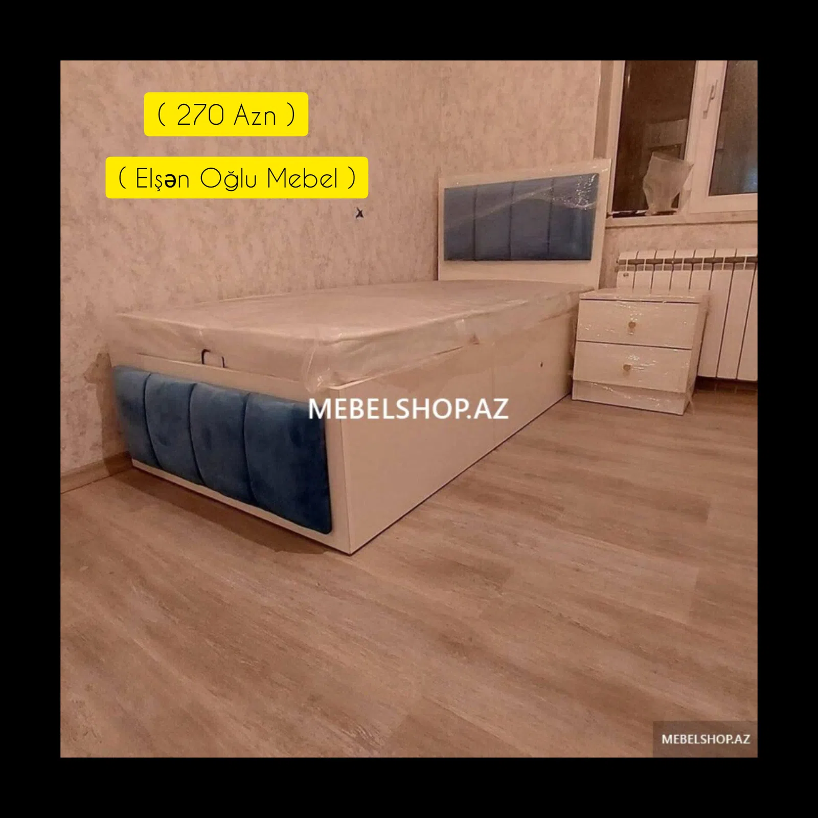 Laminate bed, Mixed color - Tenderyard