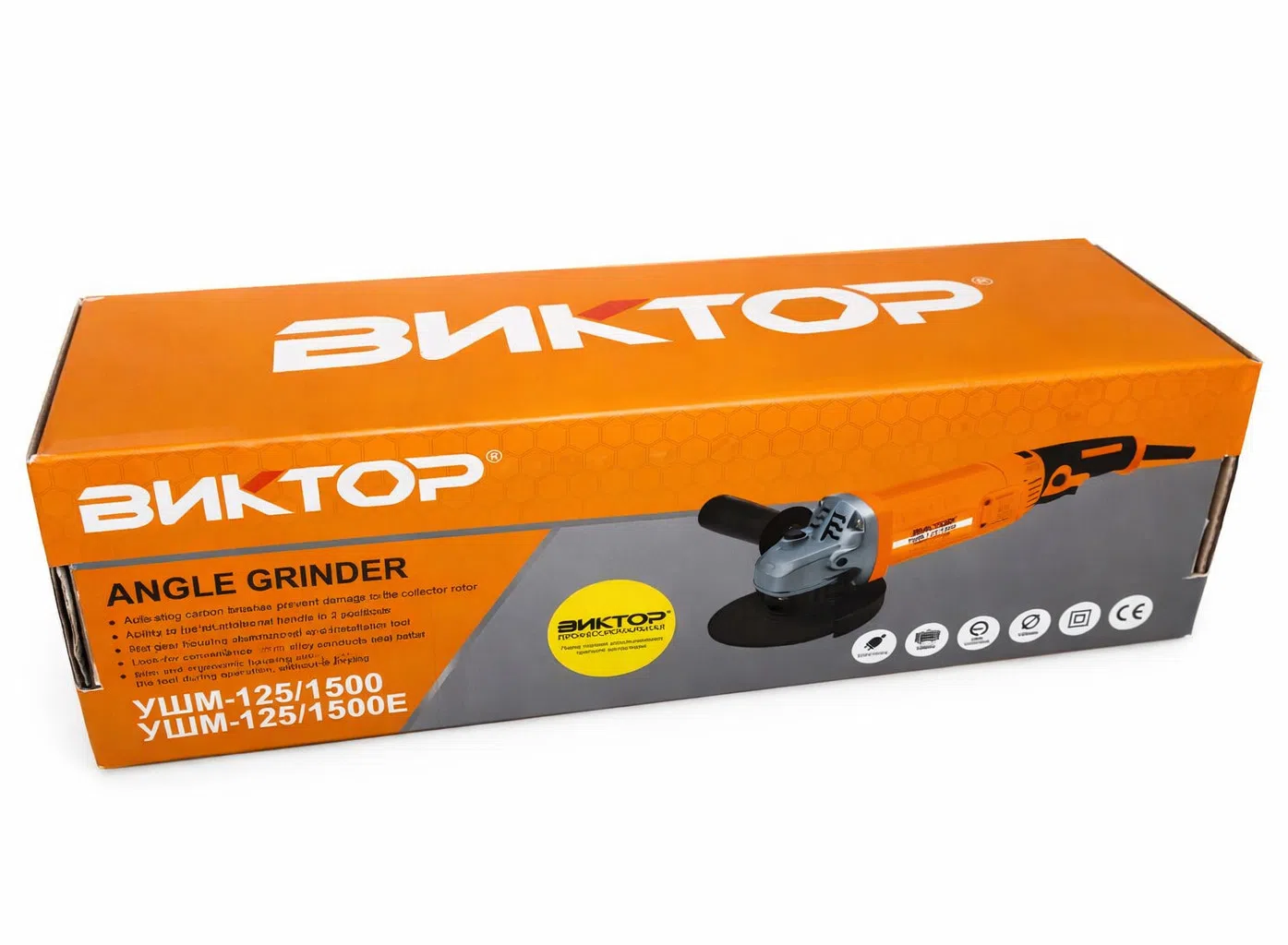 Viktor UŞM-125/1500 Cilalama Maşını 125mm 1500W — şəkil 1