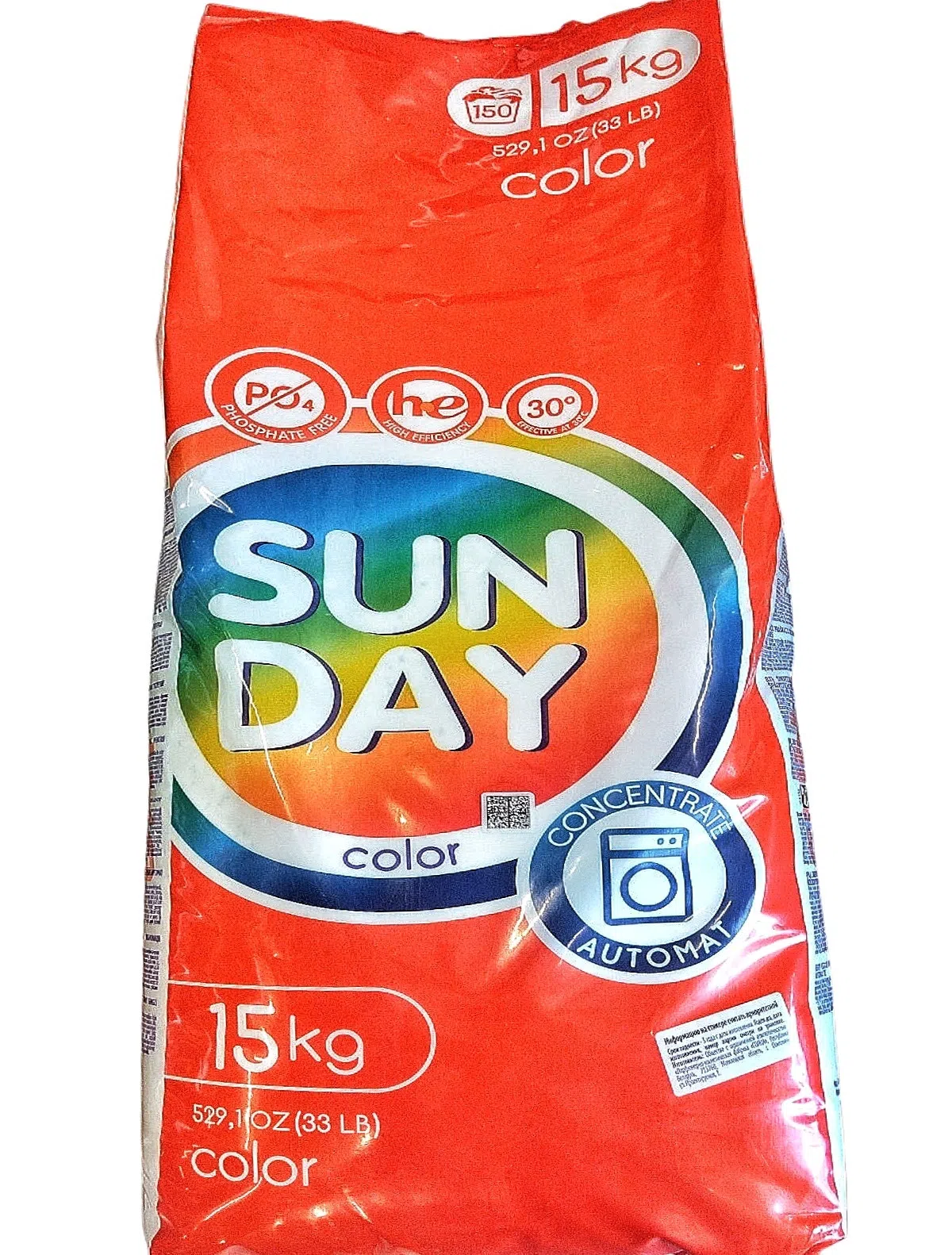 Sun Day Color Yuyucu Toz, 15 kq