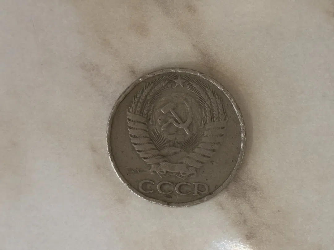 — şəkil 2