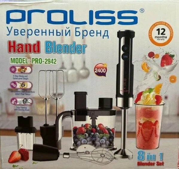 Proliss mikser — şəkil 1