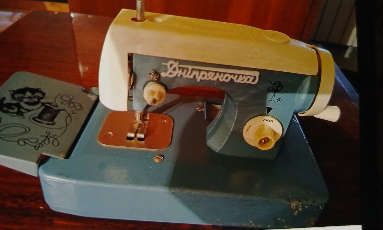 Dnepryanoçka uşaq tikiş maşını