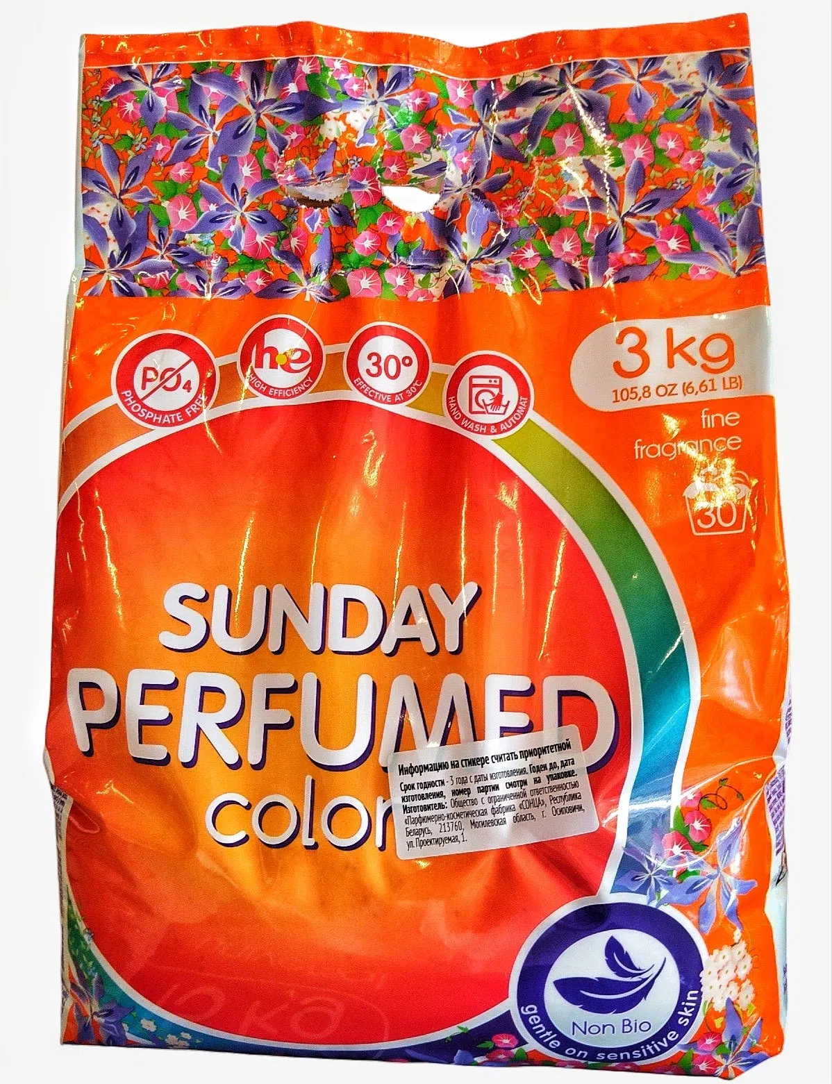 Sun Day Perfumed Color Avtomat Yuyucu Toz 3 kq — şəkil 1