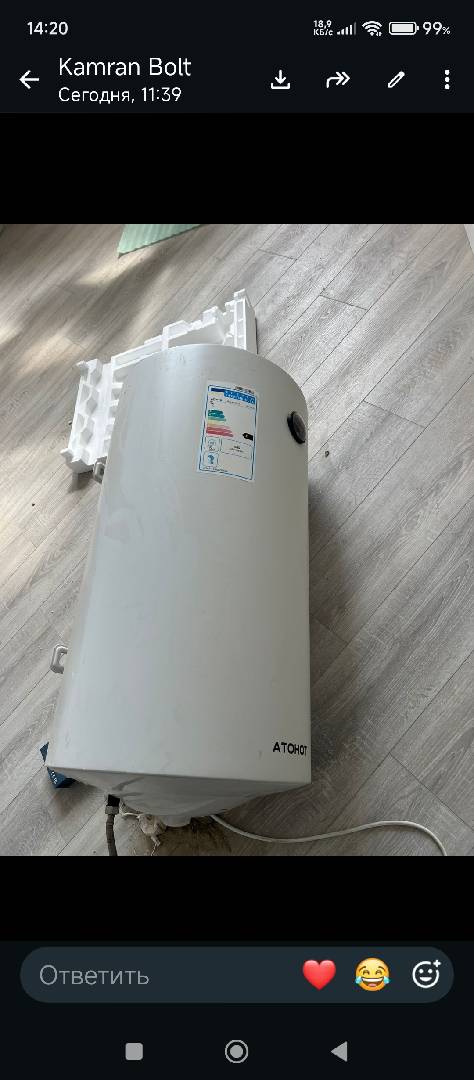 Ariston su qızdırıcı — şəkil 2