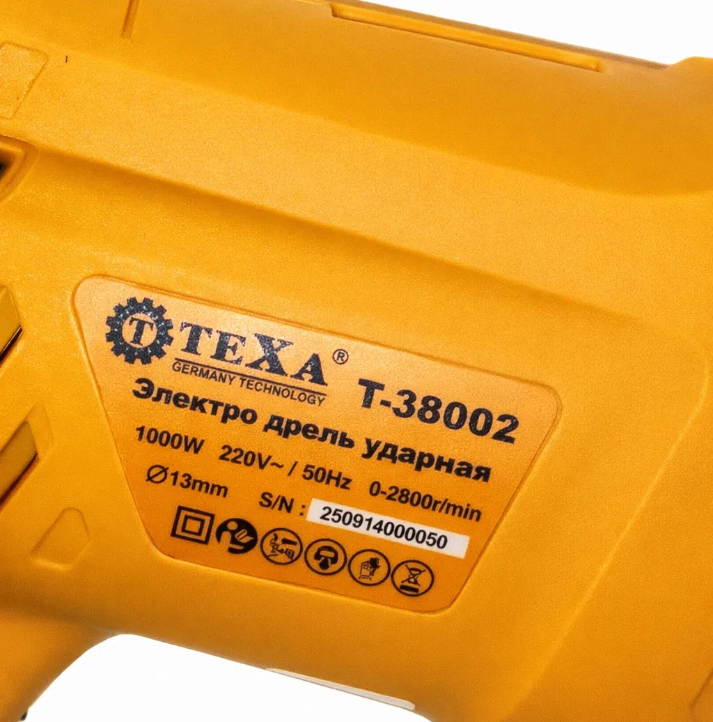TeXa T10003 3-ü 1-də Elektrik Alətləri Dəsti — şəkil 7