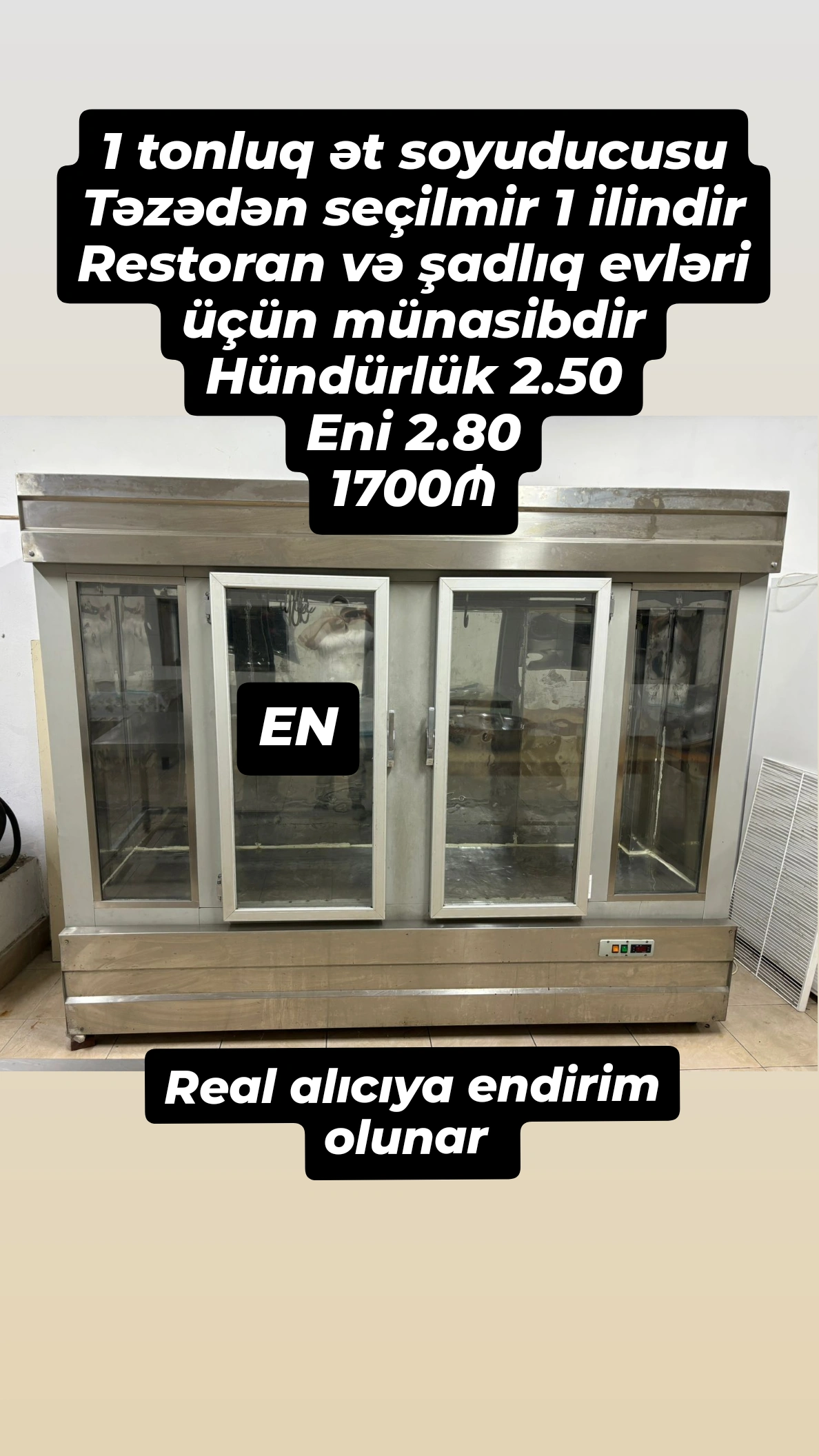 — şəkil 1