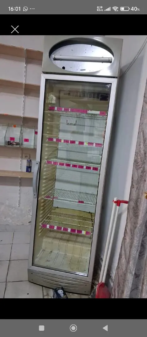 — şəkil 5