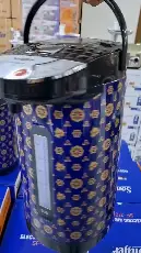 Sonifer Electric Thermos 5.2 L - Tenderyard
