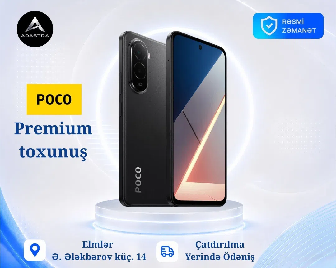 Xiaomi, Poco M7, 6 GB