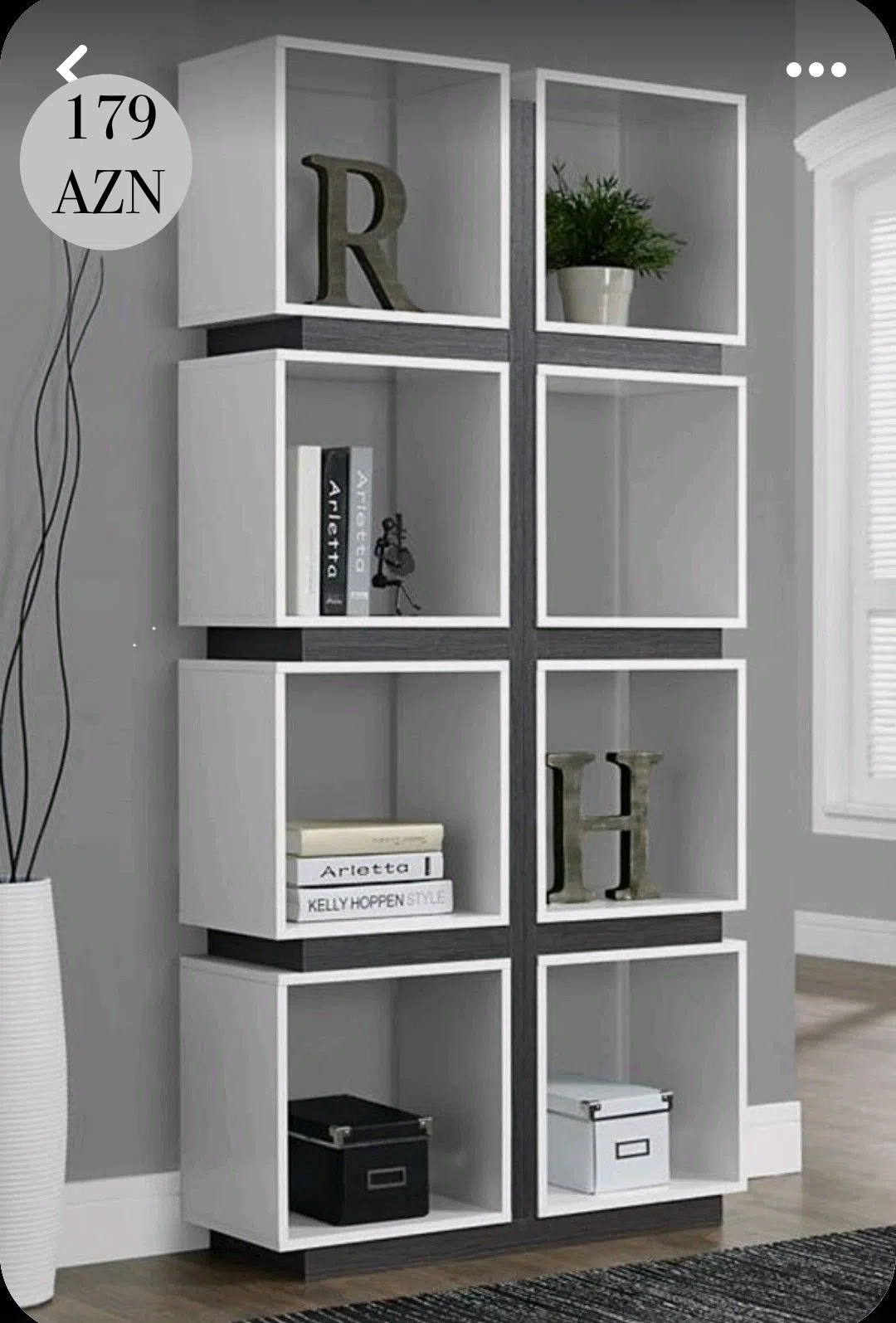Laminate material shelf, Mixed color - Tenderyard
