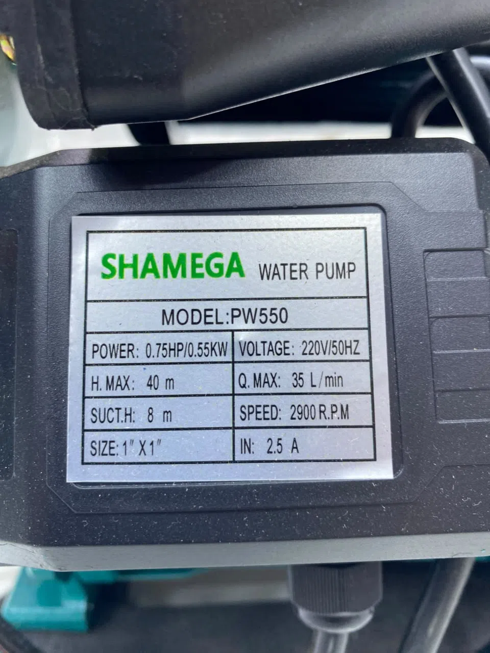 Shamega Səthi Su Nasosu 550 Vt — şəkil 3