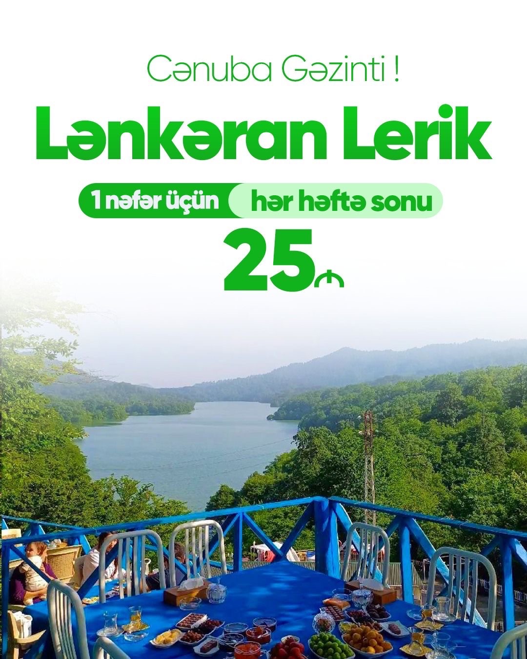 Lənkəran Lerik Turu - Cənuba Gəzinti — şəkil 1