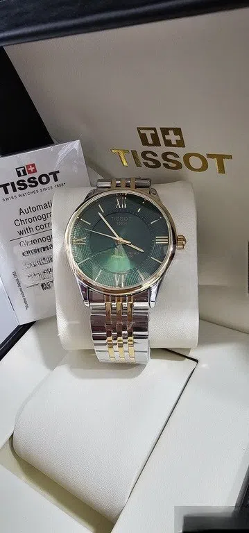 Kişi saatı, Gümüşü rəng