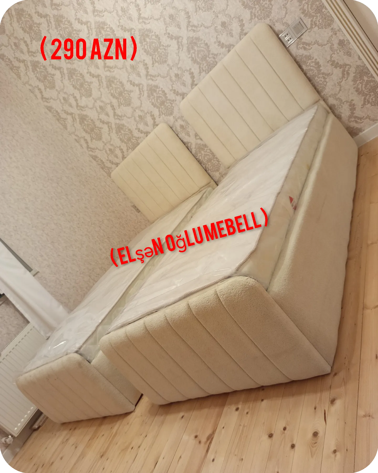 Tək nəfərlik çarpayı uşaq üçün, Bej rəng