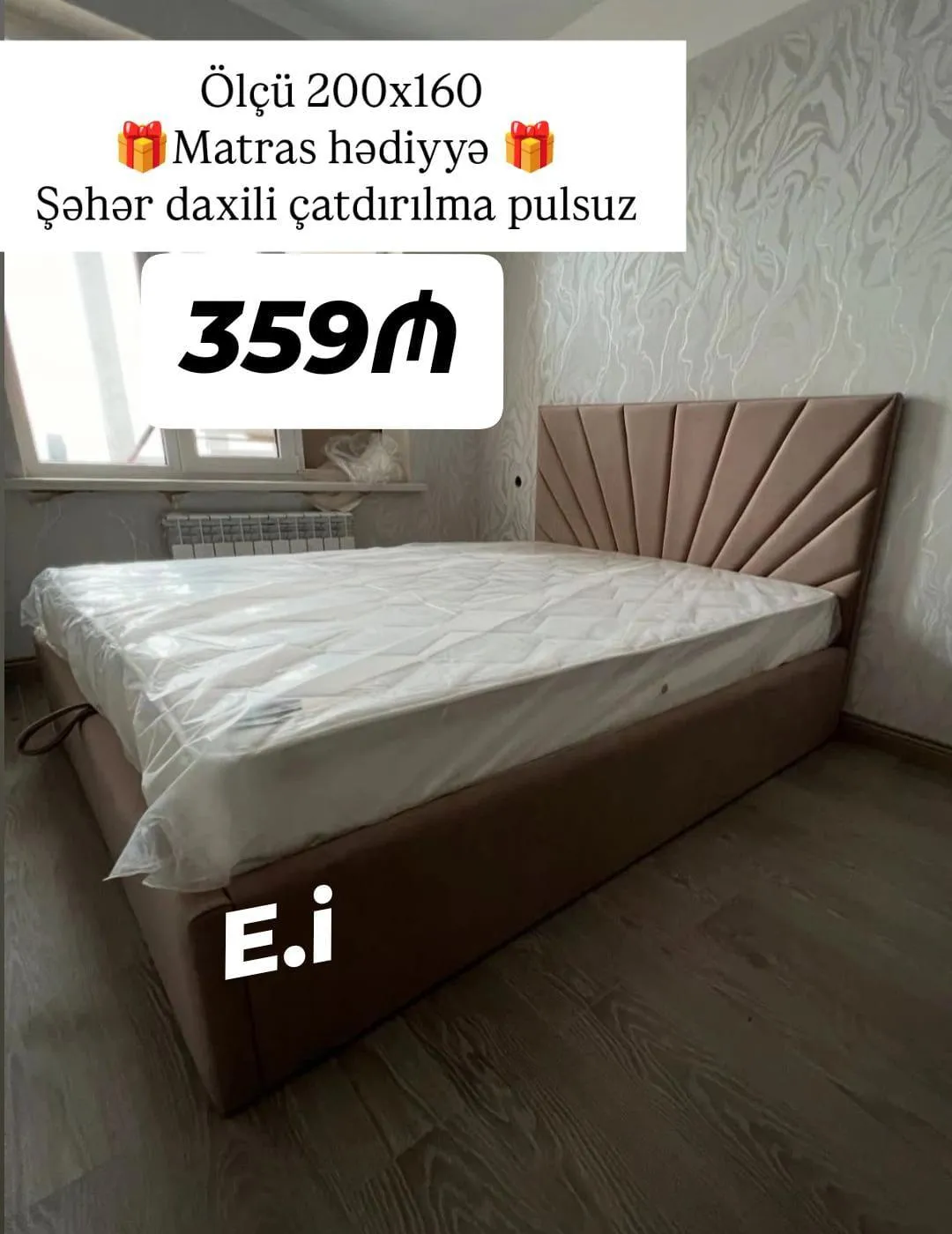 Taxt ikinəfərlik çarpayı