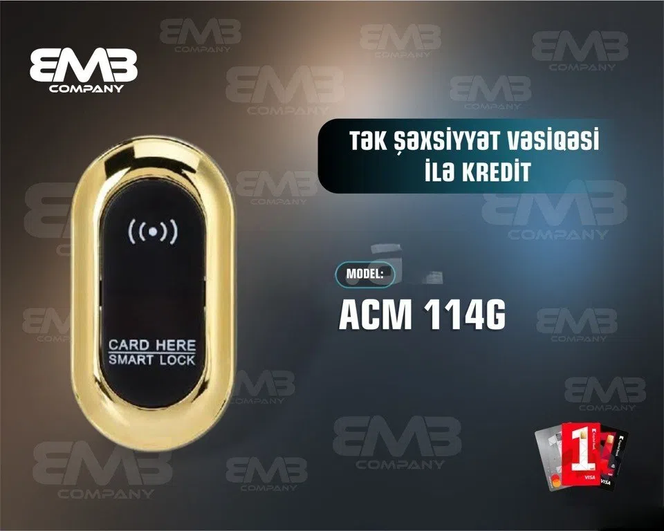 ACM-114-G Electronic Locker Lock - Tenderyard