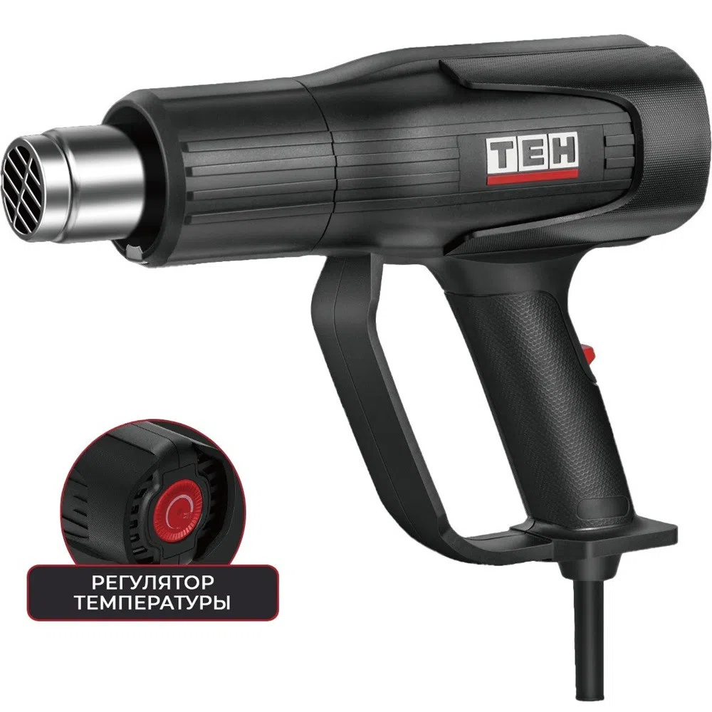 TEH THG2009 İnşaat Feni 2000W