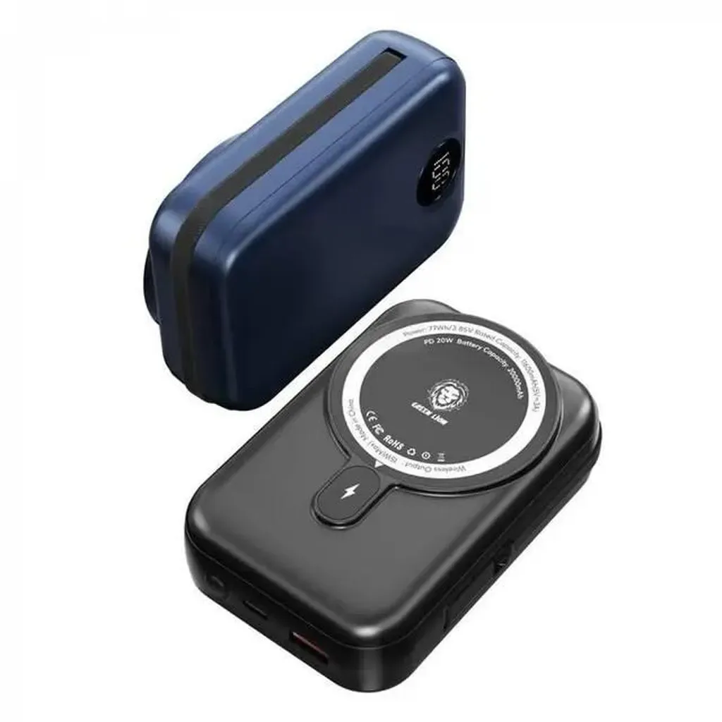 20,000 mAh powerbank, Göy rəng