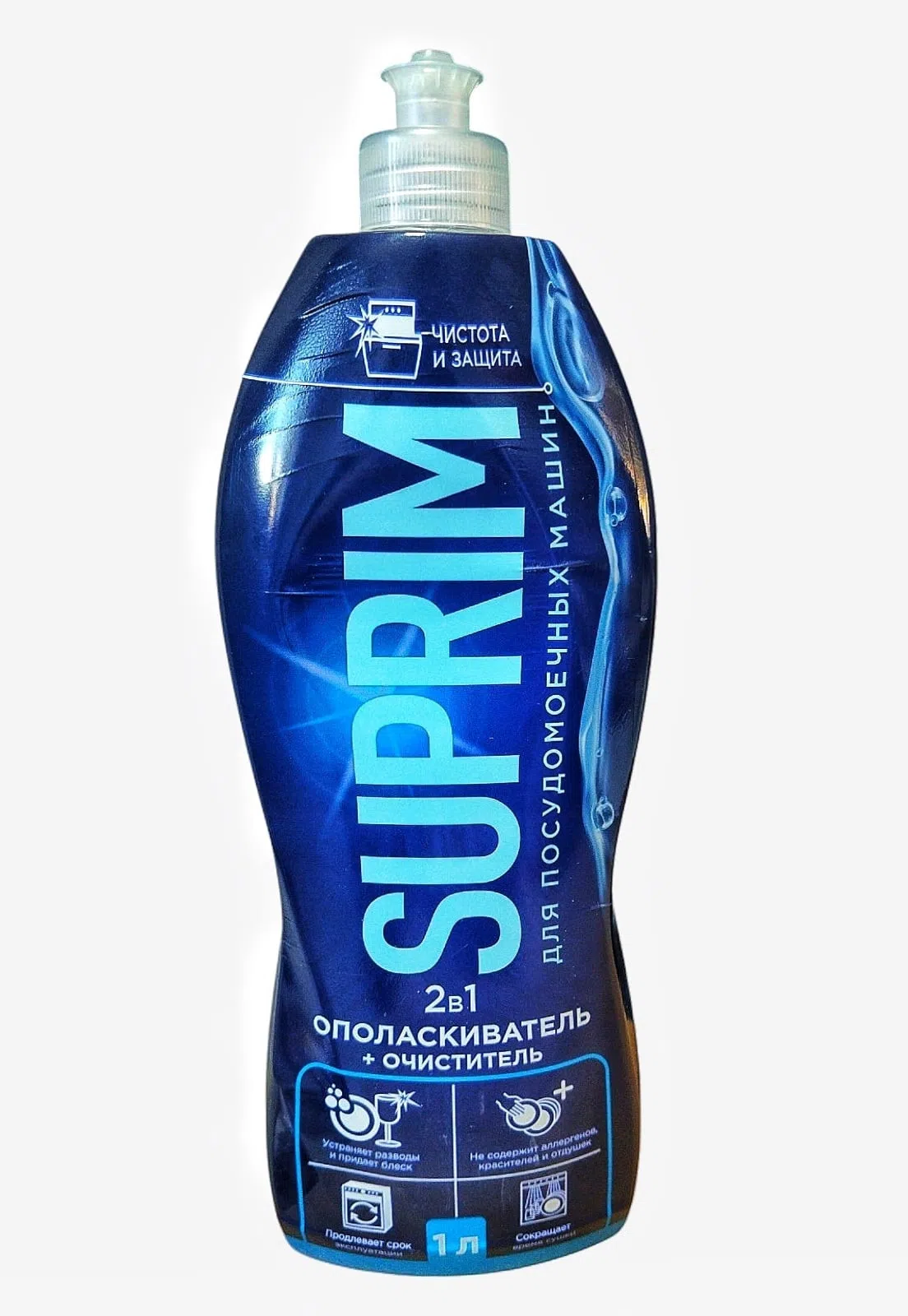 Suprim 2-si 1-də Qabyuyan Maşın Vasitəsi, 1 L — şəkil 1