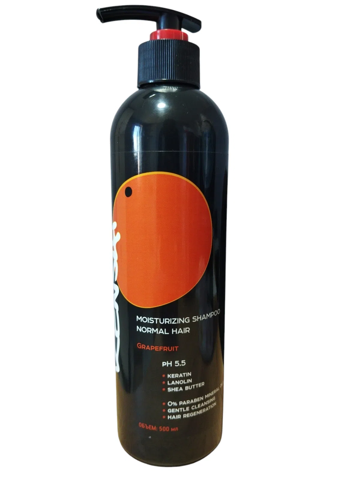 Kensai Qreypfrutlu Nəmləndirici Saç Şampunu 500 ml — şəkil 1
