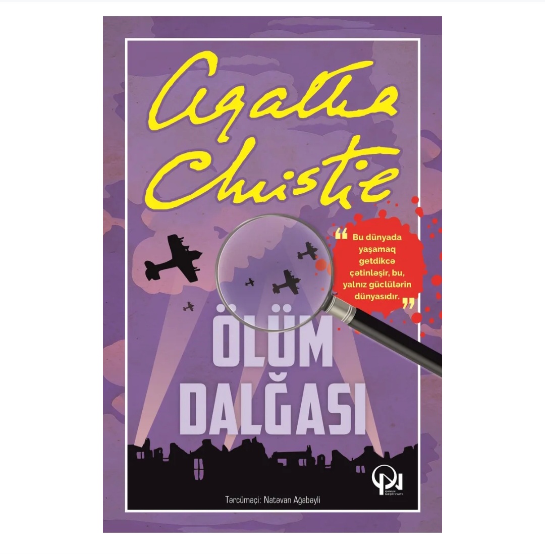 — şəkil 1