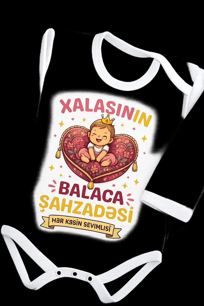 Xalasının balaca şahzadəsi yazılı uşaq bodisi — şəkil 1