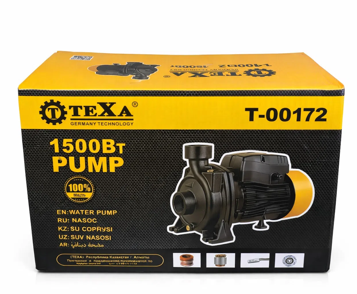 TeXa 1500W Səthi Su Nasosu T-00172 — şəkil 1