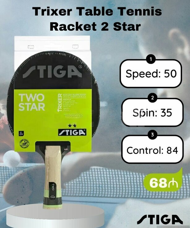 Tennis və Stolüstü Tennis Aksesuarları — şəkil 10